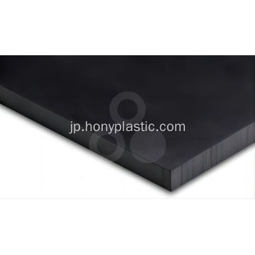 Tecapai™CM XP440ブラックグリーン